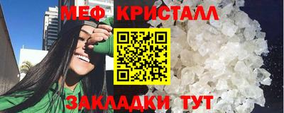 амф Жуковский