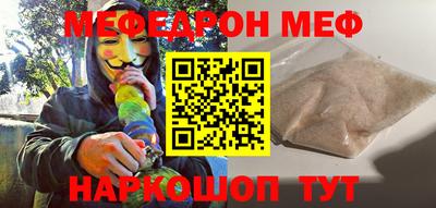 амф Жуковский