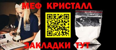 амф Жуковский