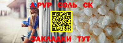 амф Жуковский