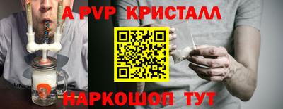 амф Жуковский