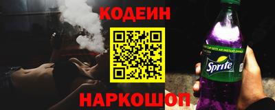 прущая мука Заволжье
