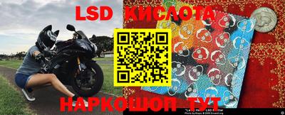 амф Жуковский