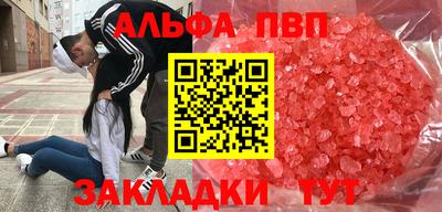 амф Жуковский