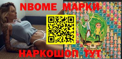 прущая мука Заволжье