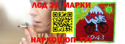 прущая мука Заволжье