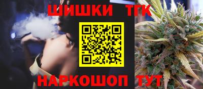 кокаин перу Заводоуковск