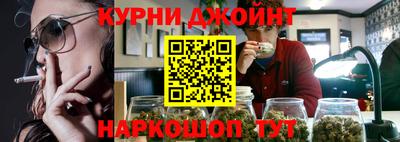 прущая мука Заволжье