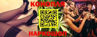 прущая мука Заволжье