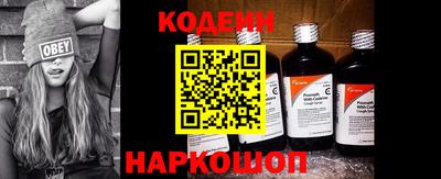 амф Жуковский
