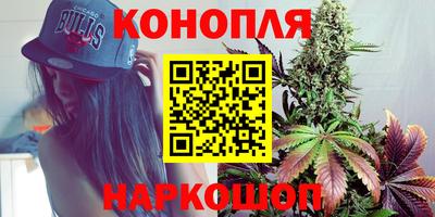 кокаин перу Заводоуковск