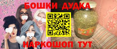 прущая мука Заволжье