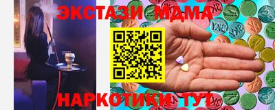 прущая мука Заволжье