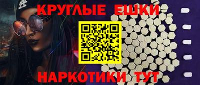 амф Жуковский