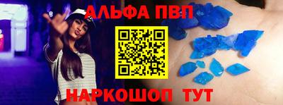 амф Жуковский