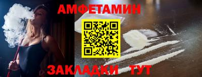 кокаин перу Заводоуковск