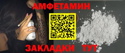 кокаин перу Заводоуковск