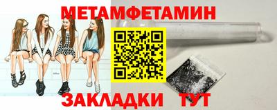 прущая мука Заволжье