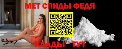 прущая мука Заволжье