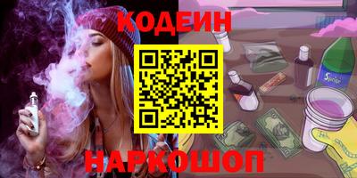 прущая мука Заволжье