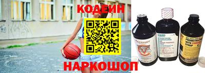 прущая мука Заволжье