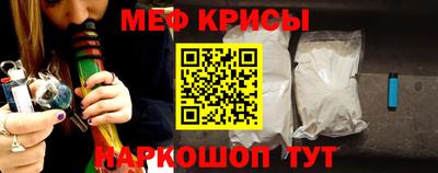 кокаин перу Заводоуковск