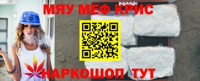 кокаин перу Заводоуковск