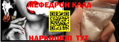 амф Жуковский
